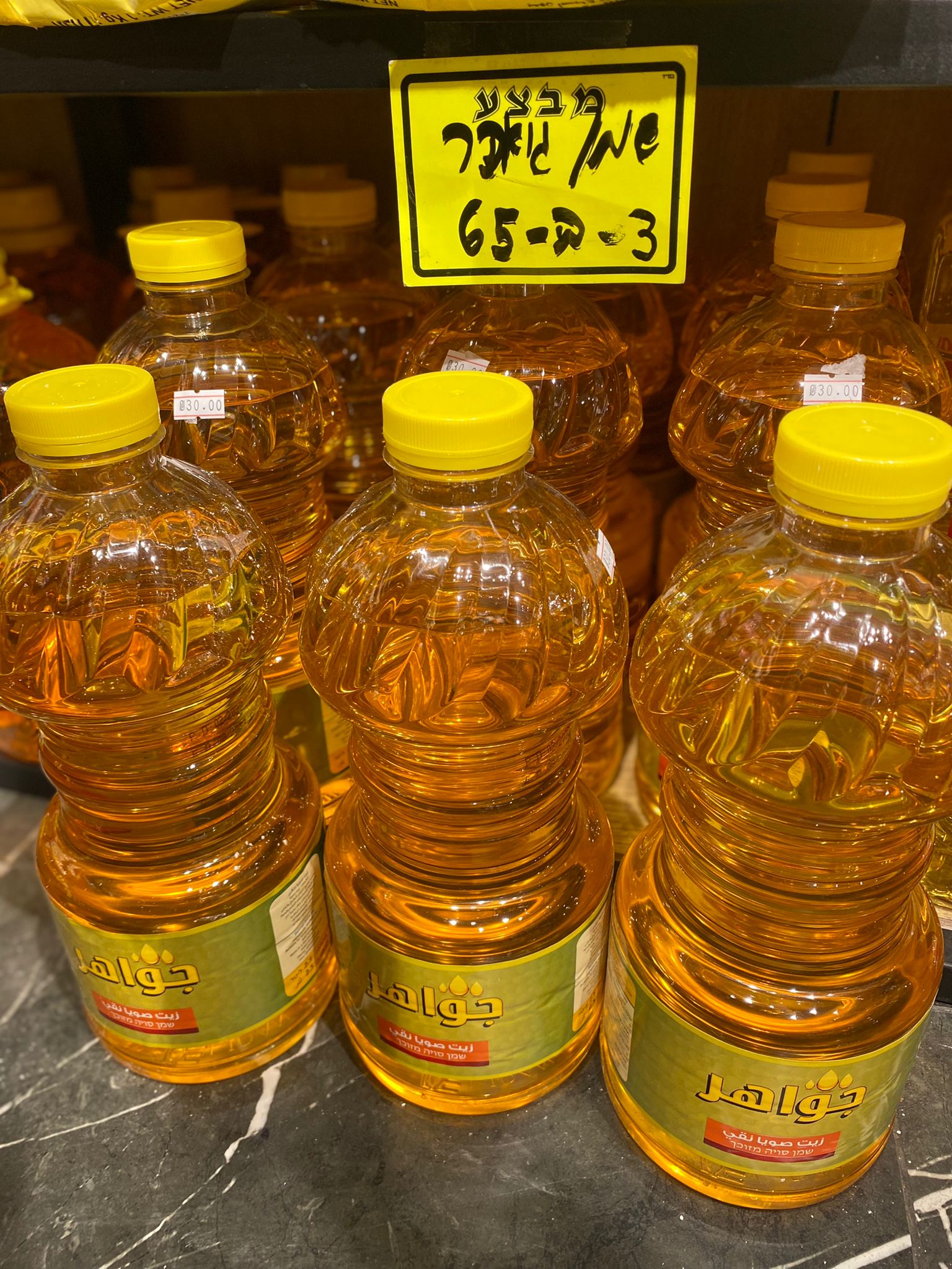 WhatsApp Image 2022-03-23 at 8.10.20 PM (2).jpeg